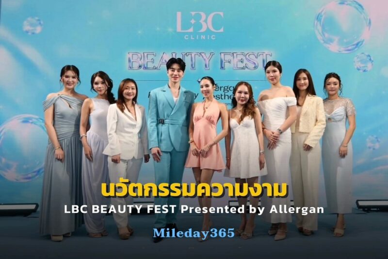 LBC BEAUTY FEST Presented by Allergan