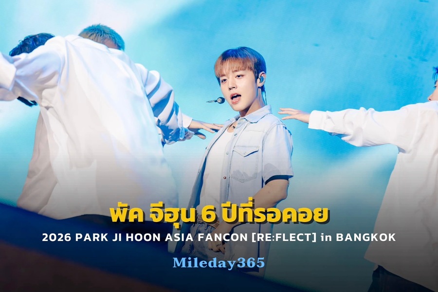 2026 PARK JI HOON ASIA FANCON [RE:FLECT] in BANGKOK