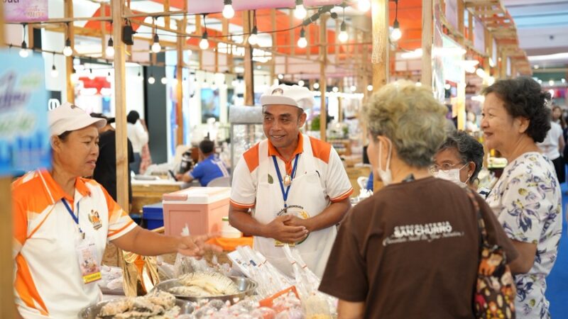 มหกรรมของดีของเด่น จังหวัดอุดรธานี