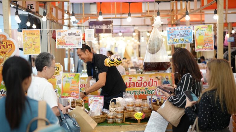 มหกรรมของดีของเด่น จังหวัดอุดรธานี