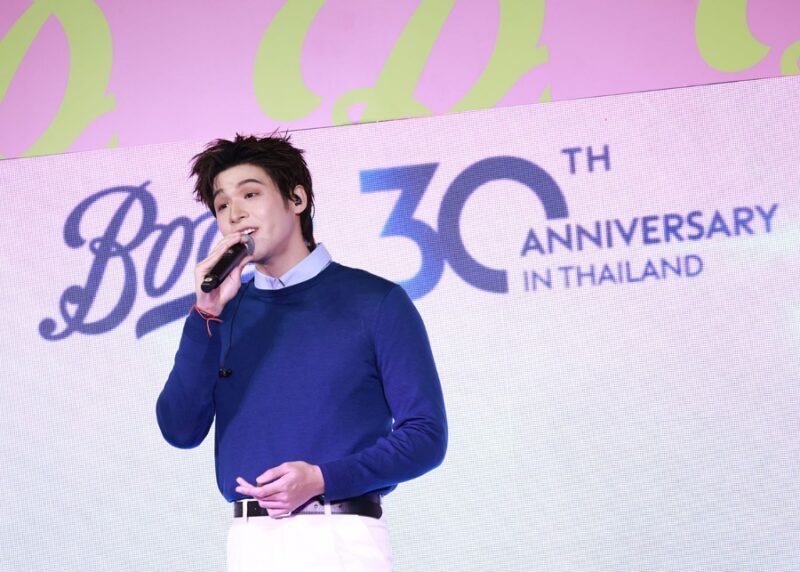 Boots Anniversary 30 Years in Thailand