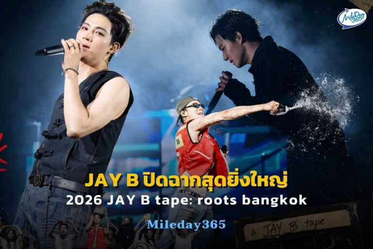 2026 JAY B tape roots bangkok 2026 JAY B tape roots bangkok