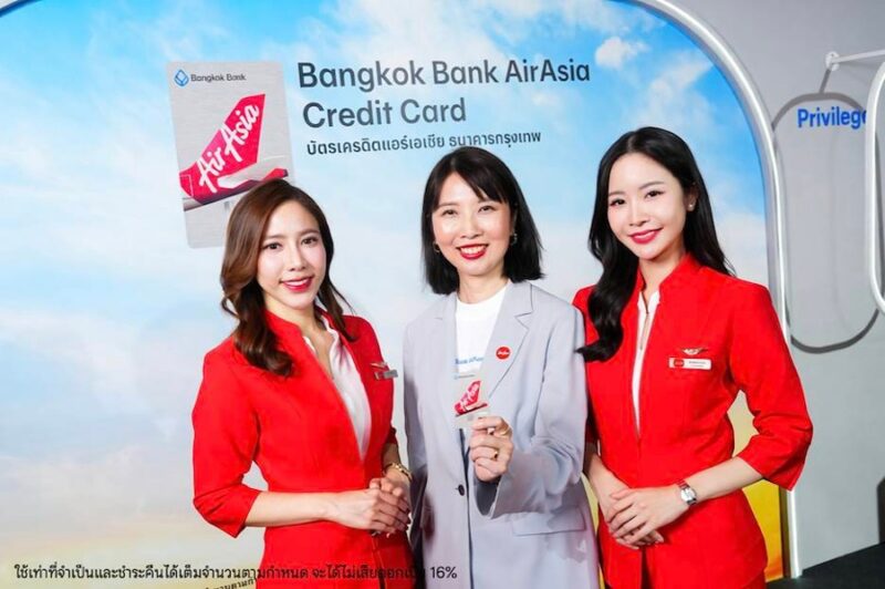 บัตรเครดิตแอร์เอเชีย แพลทินัม มาสเตอร์การ์ด ธนาคารกรุงเทพ