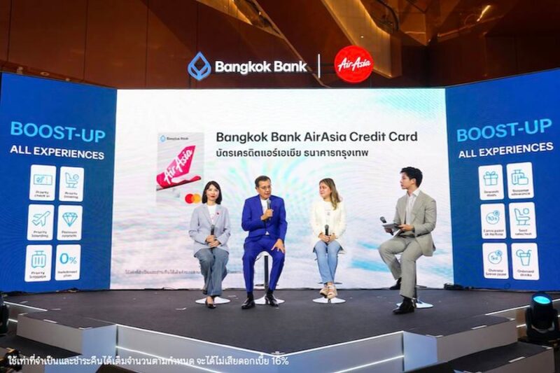 บัตรเครดิตแอร์เอเชีย แพลทินัม มาสเตอร์การ์ด ธนาคารกรุงเทพ