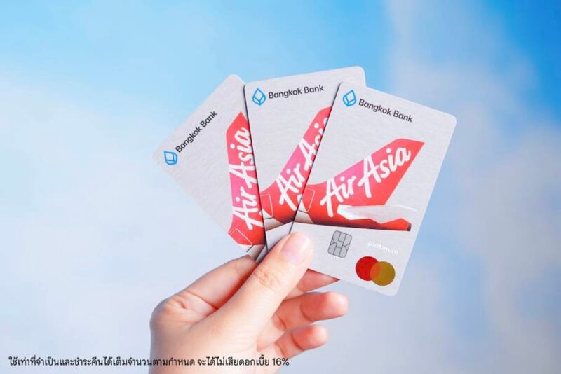 บัตรเครดิตแอร์เอเชีย แพลทินัม มาสเตอร์การ์ด ธนาคารกรุงเทพ