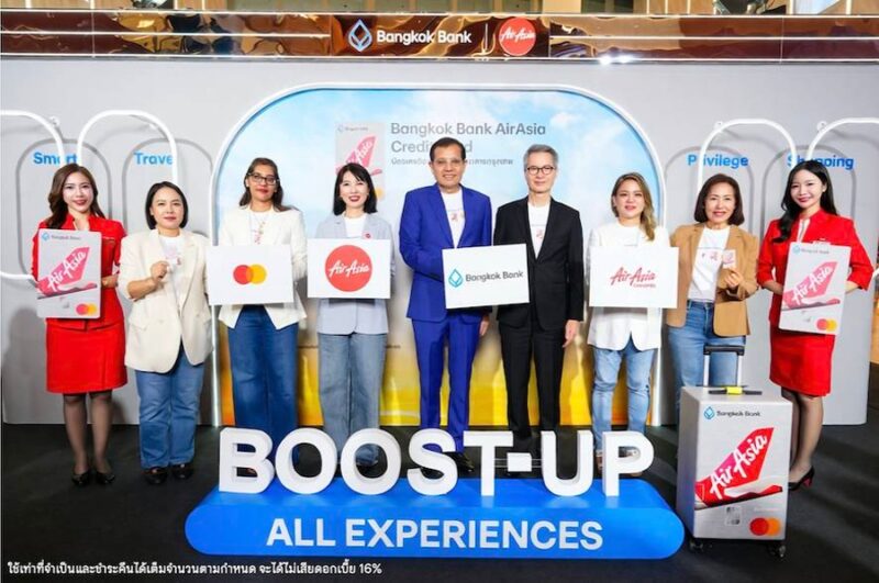 บัตรเครดิตแอร์เอเชีย แพลทินัม มาสเตอร์การ์ด ธนาคารกรุงเทพ