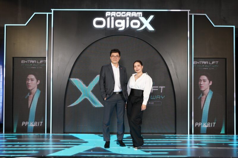Oligio X The X-MODE