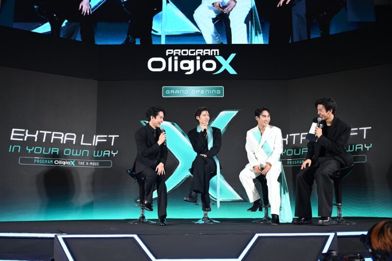 Oligio X The X-MODE
