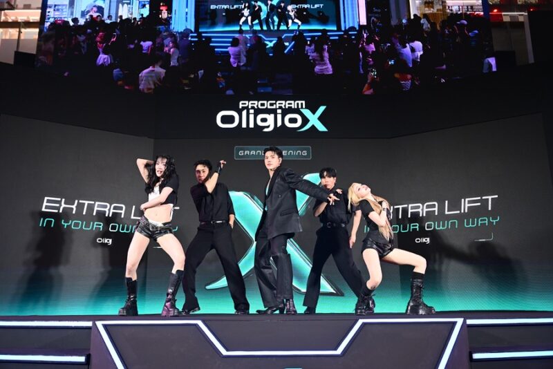 Oligio X The X-MODE