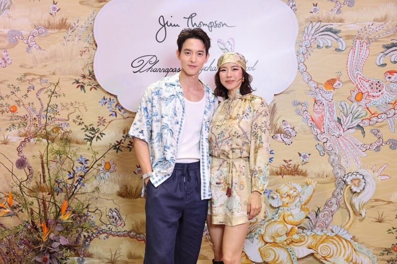 Weaving Hearts Jim Thompson x Phannapast Taychamaythakool