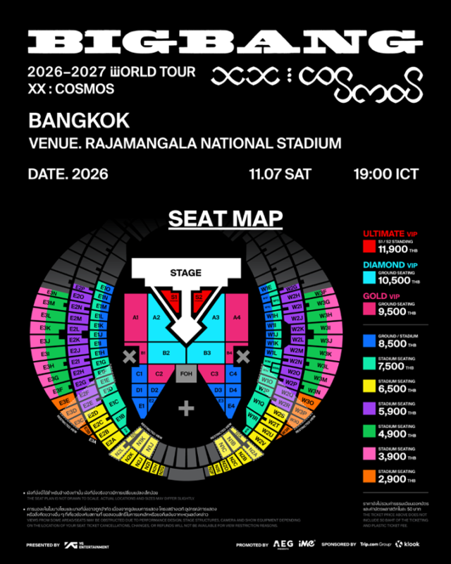 BIGBANG 2026-2027 WORLD TOUR < XX : COSMOS >