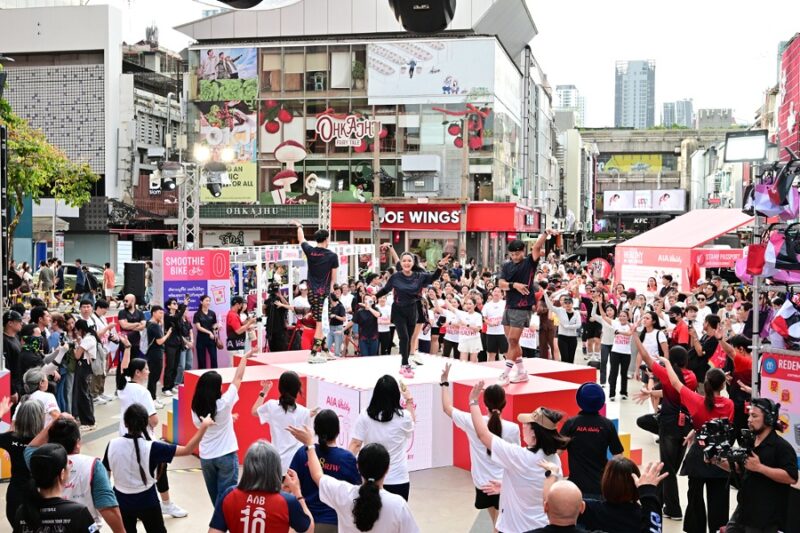 10th Anniversary AIA Vitality in the City