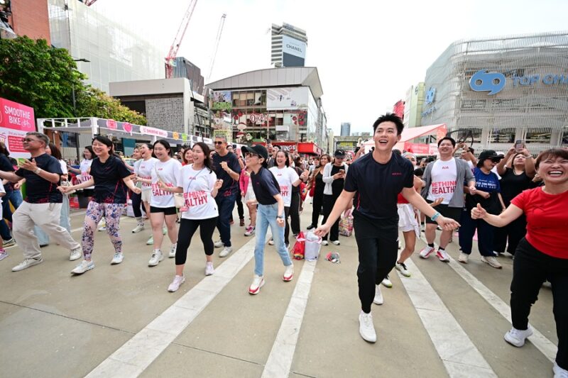 10th Anniversary AIA Vitality in the City