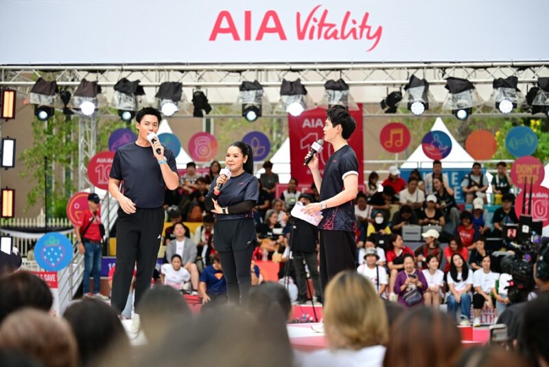 10th Anniversary AIA Vitality in the City