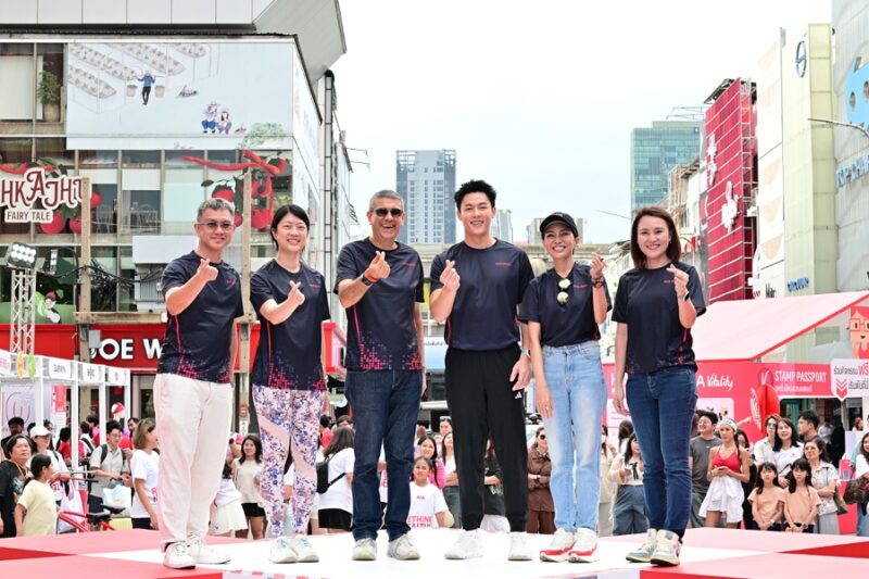 10th Anniversary AIA Vitality in the City