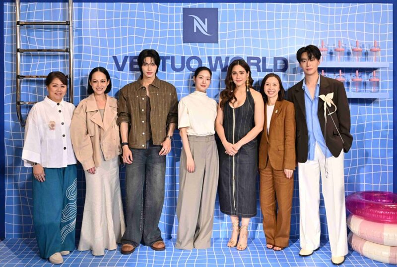 Nespresso Vertuo World