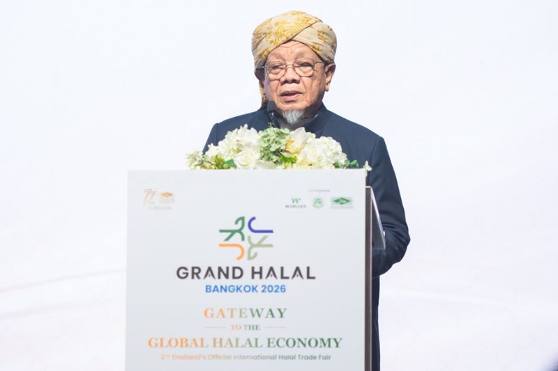 Grand Halal Bangkok 2026