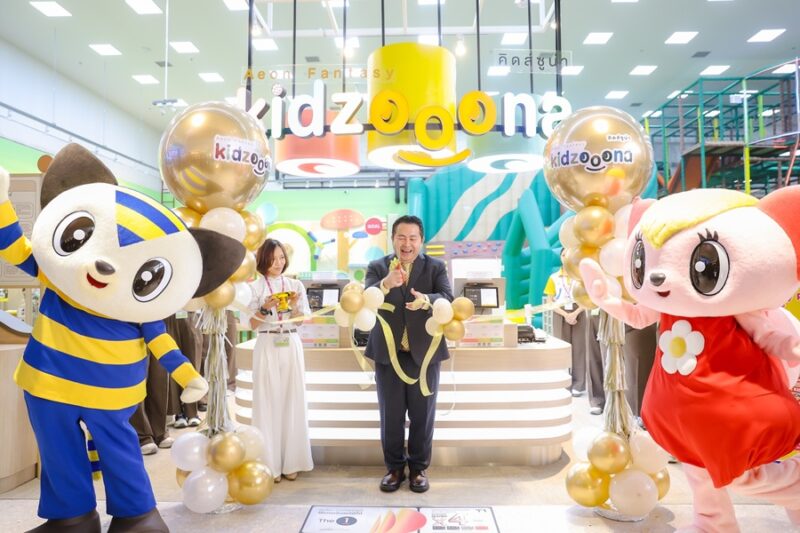kidzooona