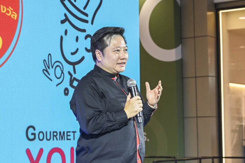 Gourmet & Cuisine Young Chef 2026
