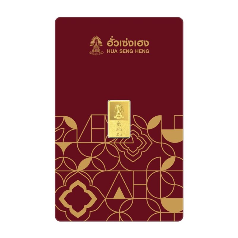 SCB Gold Marketplace