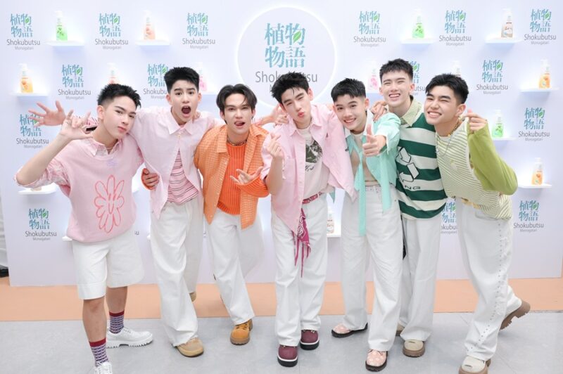โชกุบุสซึ โมโนกาตาริ
