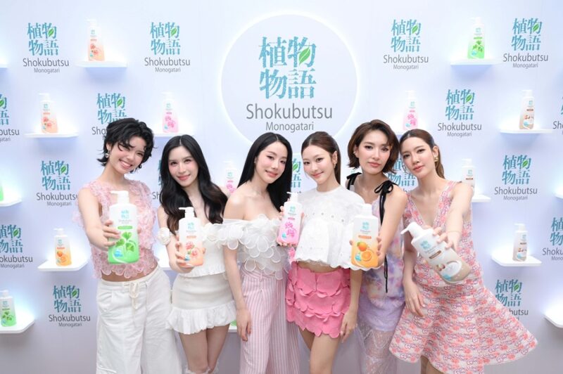 โชกุบุสซึ โมโนกาตาริ