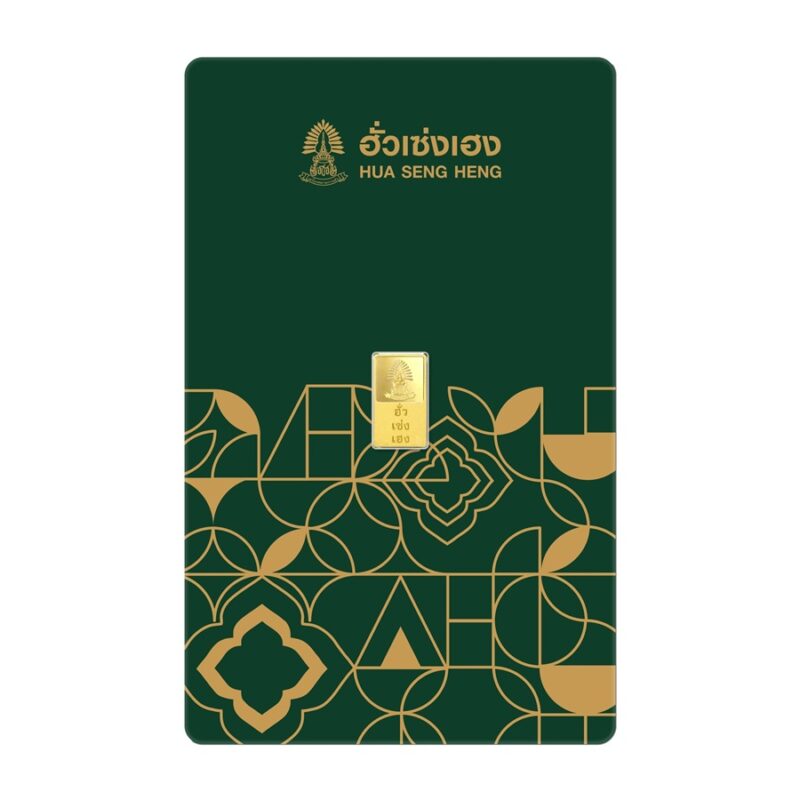 SCB Gold Marketplace