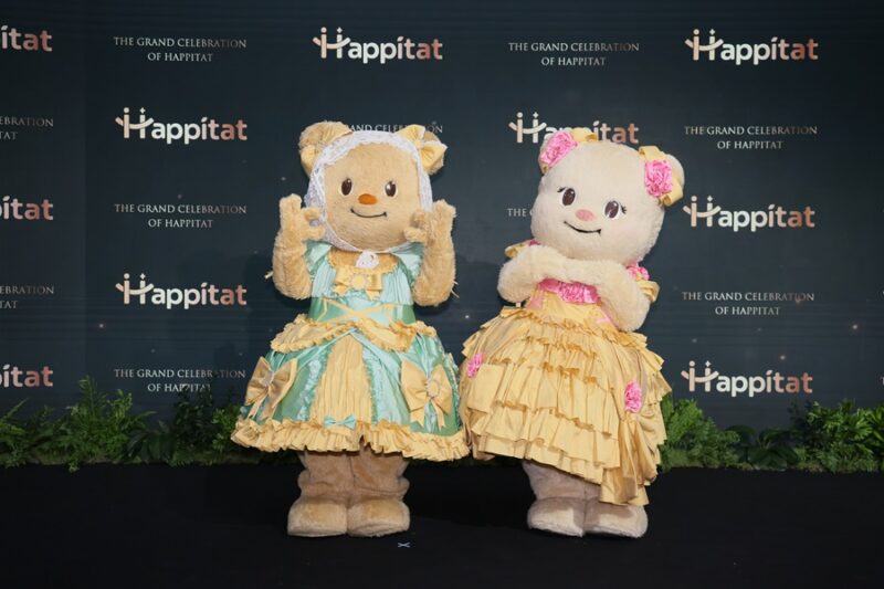 Happitat