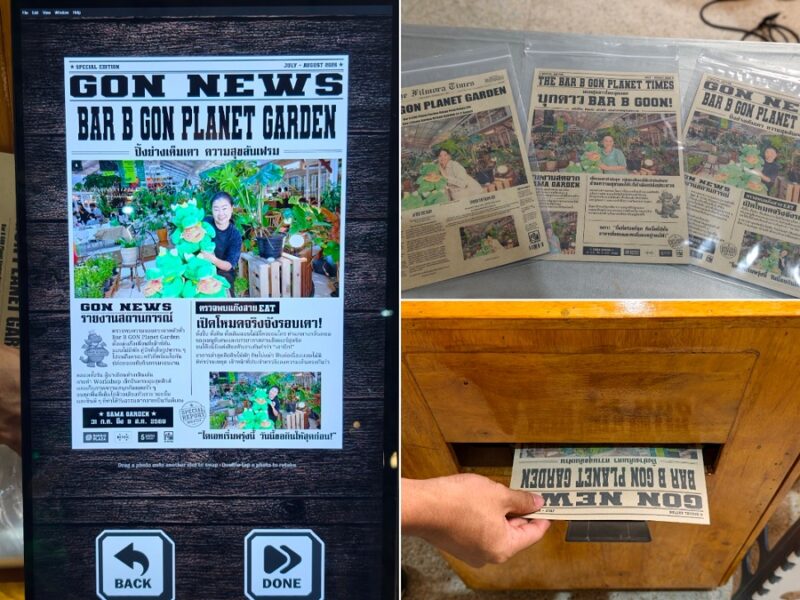 BAR B GON PLANET GARDEN