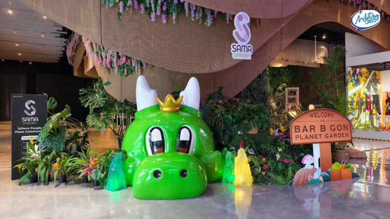 BAR B GON PLANET GARDEN