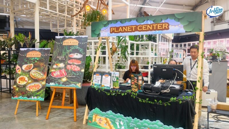 BAR B GON PLANET GARDEN