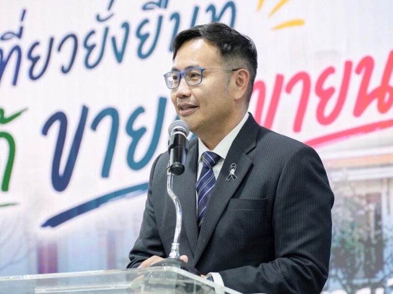 Sustainable Tourism Acceleration Rating