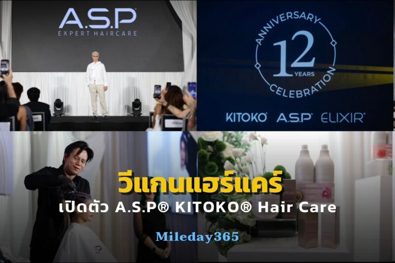 A.S.P® SIGNATURE – WHERE COLOUR MEETS CARE