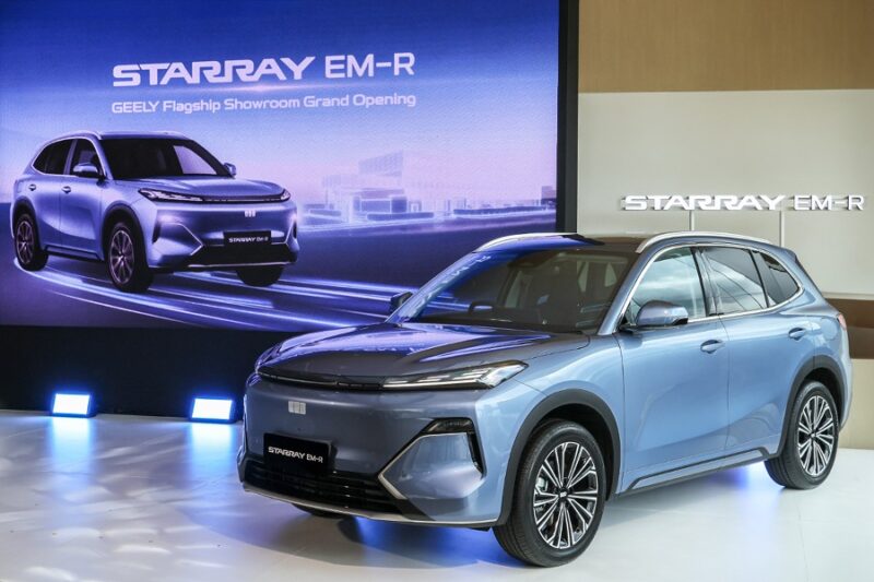 GEELY STARRAY EM-R