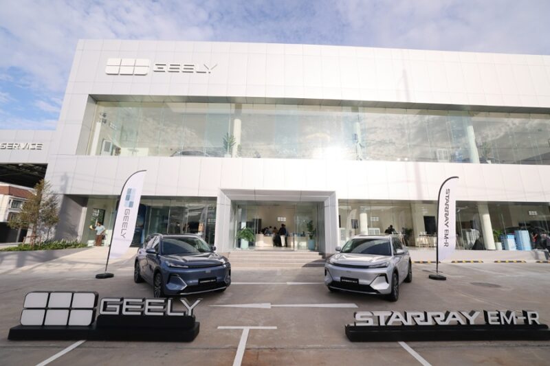 GEELY STARRAY EM-R