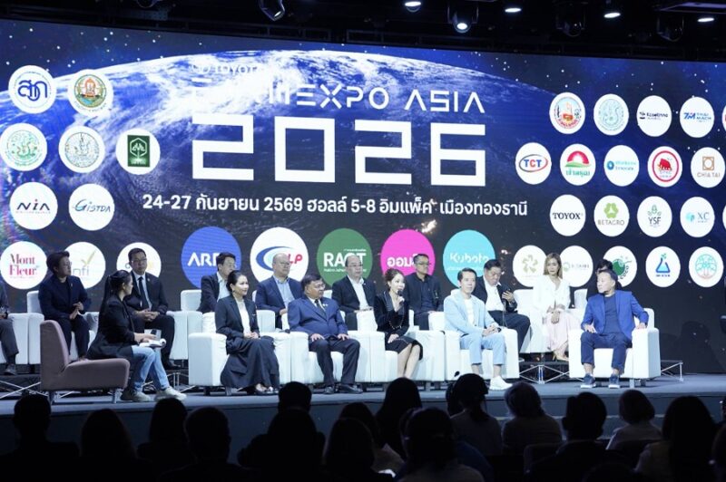 TOYOTA FARM EXPO ASIA 2026