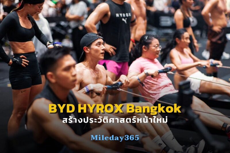 BYD HYROX Bangkok