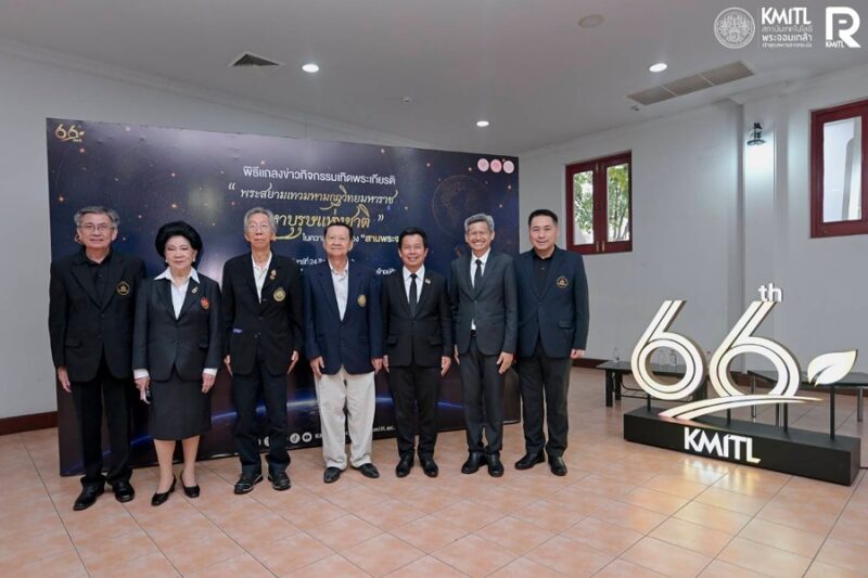 พระจอมเกล้าศึกษา