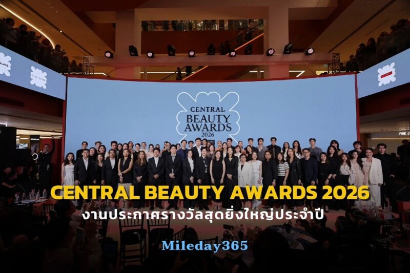 CENTRAL BEAUTY AWARDS 2026
