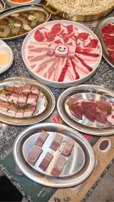 GON BUFFET