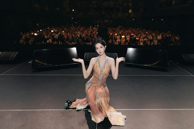 Meng Ziyi WeSpark Exclusive Overseas Fan Meeting