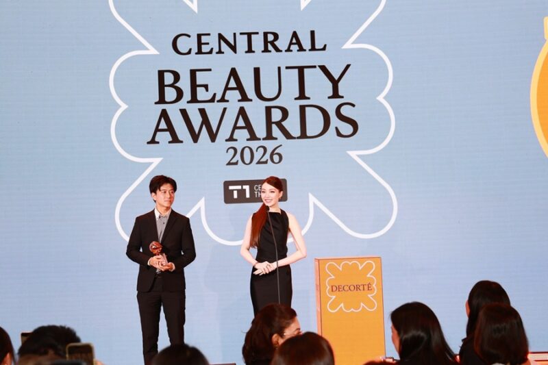 CENTRAL BEAUTY AWARDS 2026