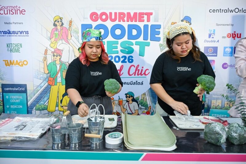 Gourmet Foodie Fest 2026