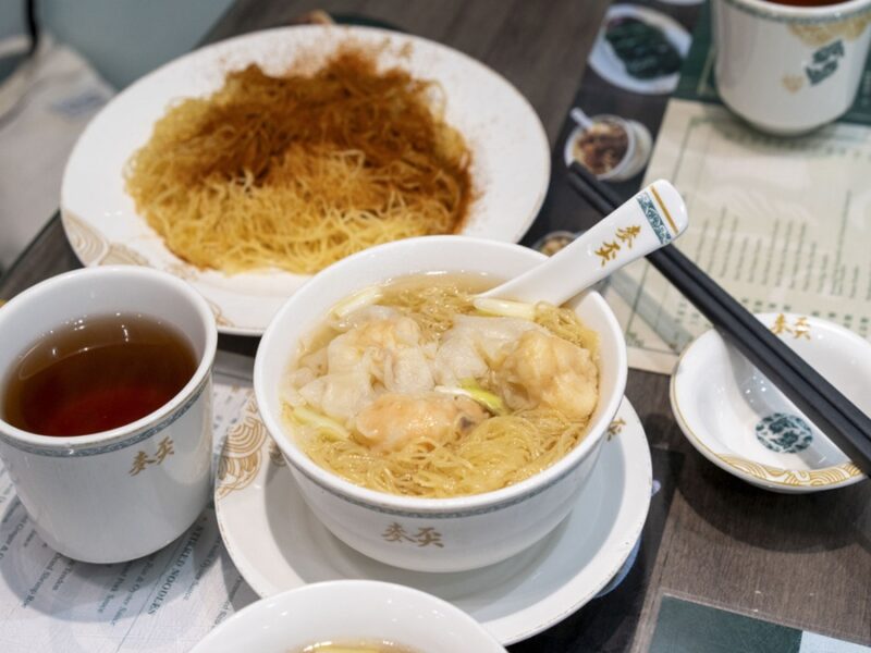 ฮ่องกง Hongkong