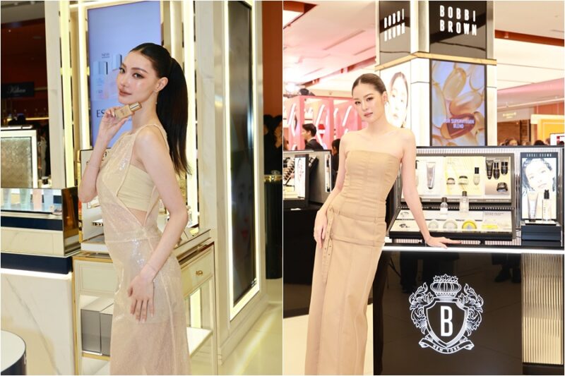 CENTRAL BEAUTY AWARDS 2026