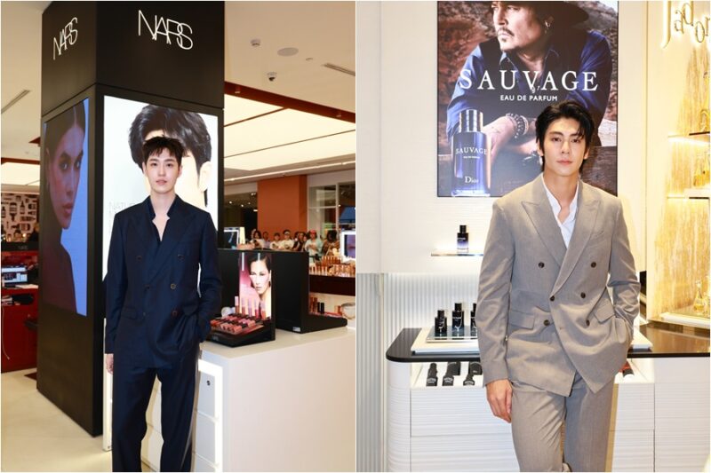 CENTRAL BEAUTY AWARDS 2026