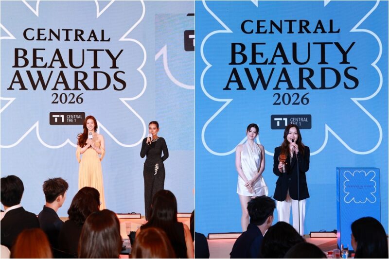CENTRAL BEAUTY AWARDS 2026