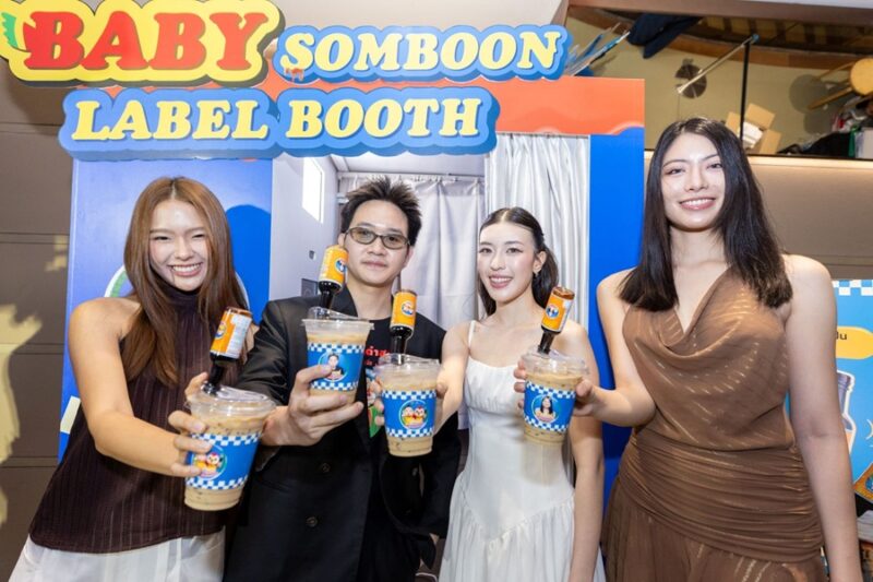 Café Amazon x Baby Somboon