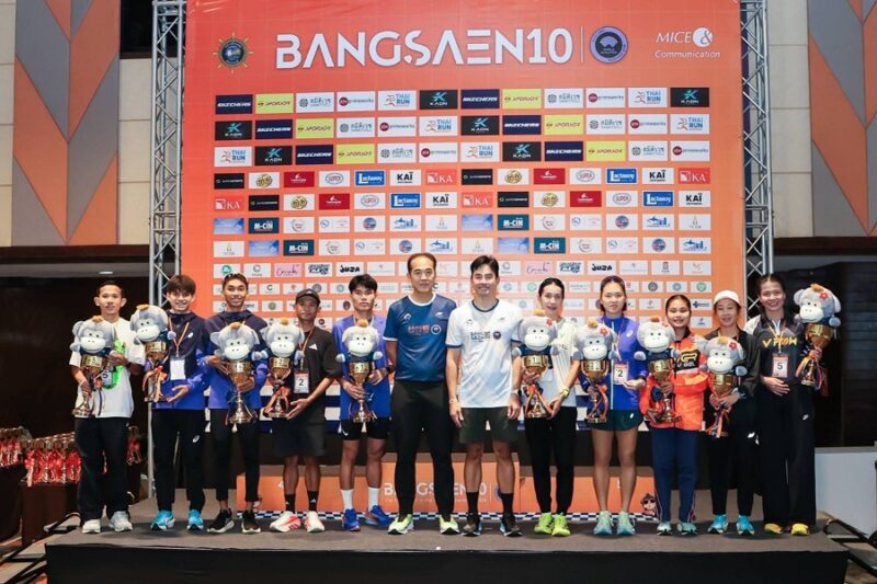Bangsaen10