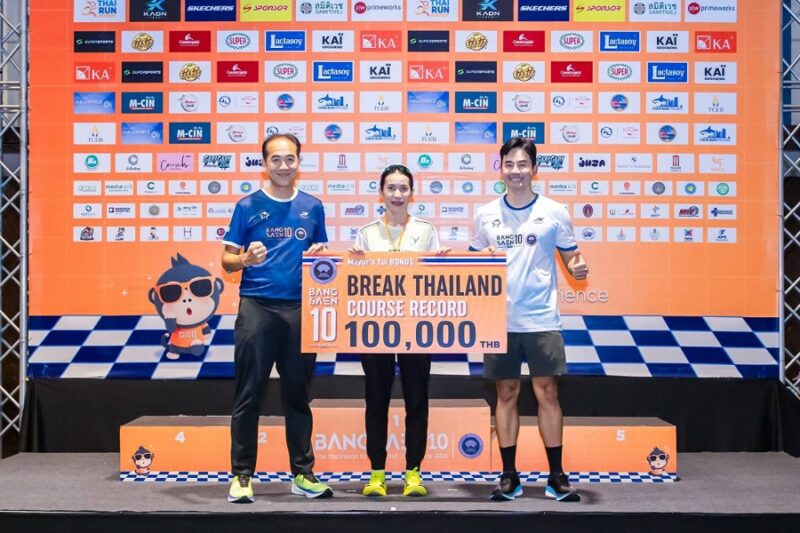 Bangsaen10
